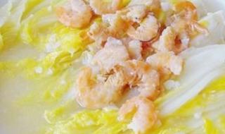 虾仁炖小白菜的家常做法 白菜虾仁的做法